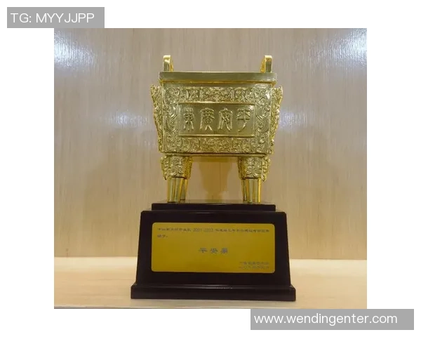 905.Pm问鼎娱乐-905.PM问鼎娱乐，重塑娱乐新生态的领航者-905.Pm问鼎娱乐